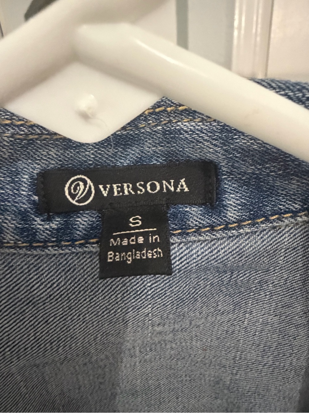Jeans Subcategory Identification - Picture 2 of 2